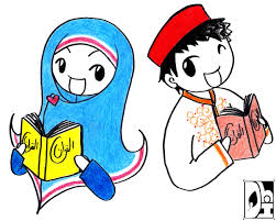 0813 1460 0674 Les Privat Anak Sd | Les Privat Al Quran